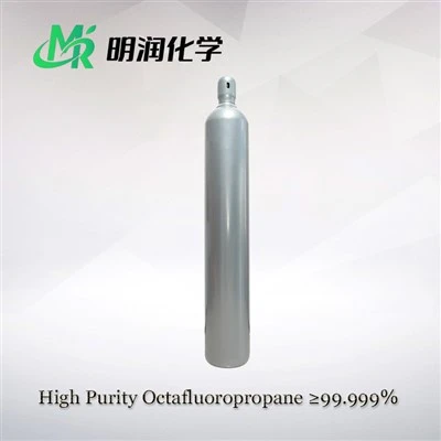 perfluoropropane